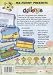 Mr Men & Little Miss Mr Funny Presents Challenge
