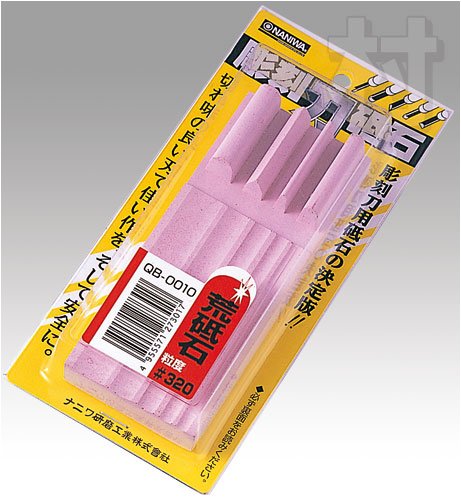 彫刻刀砥石　荒砥　＃320　QB-0010