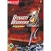 Dynasty Warriors 4: Hyper