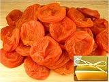Whole Dried Apricots - Genuine California Blenheim in Gold Box