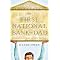 LaMoure's PRECIOUS BOOKS for KIDS & TEENS:  Build Wealth Early