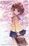 CLANNAD ����ʥɡø�������ƻ�� �崬����ŵ�ƥ쥫 ���夤����