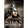 Gengis khan