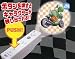 Mario Kart Projektor Licht Yoshi