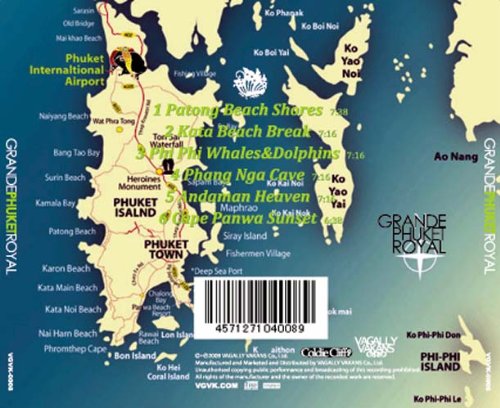 Cover image : タイのエキゾティック・ビーチ＋秘境でリラックス&癒し ～ プーケット&ピピ島の自然音 ～ GRANDE PHUKET ROYAL