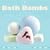 Bath Bombs (Cozy)