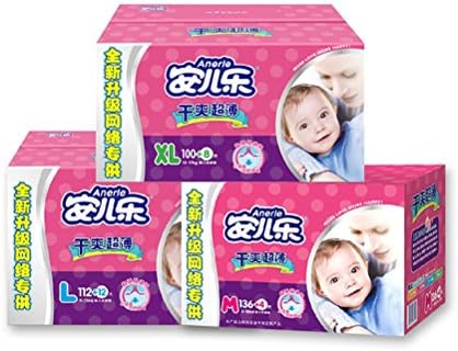 ANERLE Disposable Baby Diapers Dry and Thin Medium 140 Pcs