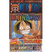 ONE PIECE RAINBOW！