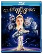 The Neverending Story [Blu-ray]