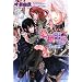 ���߉��q�\���̉��� (����������)