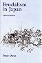 Feudalism In Japan (Systems Design and Implementation)