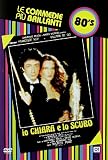 Io Chiara E Lo Scuro