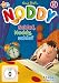 Noddy 5 - Schlaf, Noddy, schlaf