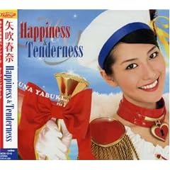 ��������핑�p���V���[�kOP�� Happiness & Tenderness
