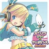 残酷な天使のテーゼ -新世紀エヴァンゲリオンより-