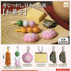 昔なつかし。日本の伝統【和菓子】 　全6種セット　ガチャガチャ