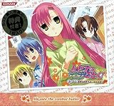 ハヤテのごとく！TCG 第2弾 「湯けむり！あきらめきれない温泉卓球！！」ブースターBOX