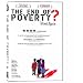 The End of Poverty?