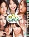 完全撮り下ろし!MAX GIRLS 連続!連発!ハメまくり!!