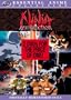 Ninja Resurrection/Blood Reign