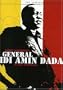 General Idi Amin Dada (The Criterion Collection)