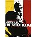 General Idi Amin Dada - Criterion Collection