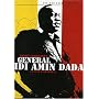 General Idi Amin Dada - Criterion Collection