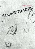 バンドスコア BLue-B TRACES (バンド・スコア)-