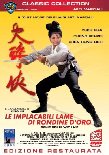 Le Implacabili Lame Di Rondine D'Oro