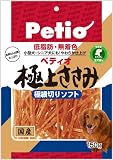 Amazon：ソフト　ペティオ 極上ささみ極細切りソフト 150ｇ