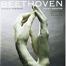 Beethoven: Piano Sonatas (Piano Sonatas: Moonlight/ Pathetique/ Waldstein)
