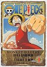 ONE PIECE piece.1