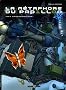 La m�taphore du papillon, Tome 3 : Statistiquement v�tre !