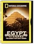 Egypt Eternal:Quest For Lo