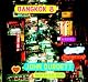 Bangkok 8: A Novel (Vintage)
