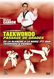 Taekwondo Belt Advancement (From white belt to black belt 1st Dan Technique & Poomse)
