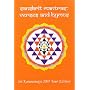 Sanskrit Mantras, Verses and Hymns (Chanting Booklet)