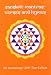 Book Sanskrit Mantras, Verses and Hymns (Chanting Booklet)