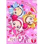 ���W�������ǂ��(1) [DVD]