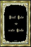 First Love - Erste Liebe