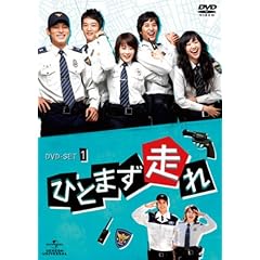 �ЂƂ܂����� DVD-SET1