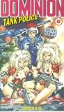 Produkt-Bild: Dominion Tank Police 3+4 - Anime [UK-Import] [VHS]