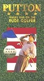 Review   / Putton Wages War On The Rude Golfer [VHS]