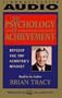 The Psychology of Achievement