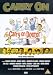 Carry On Doctor [DVD] [1967]