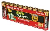 日立マクセル 単3型アルカリ乾電池 10個シュリンク(推奨期限5年) LR6(W) 10P A