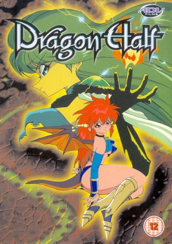Dragon Half - Vol. 1 - Episodes 1 And 2 And [1993]