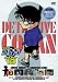 名探偵コナンDVD PART13 vol.3