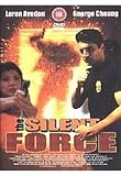 The Silent Force