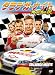 タラデガ・ナイト オーバルの狼 [DVD]